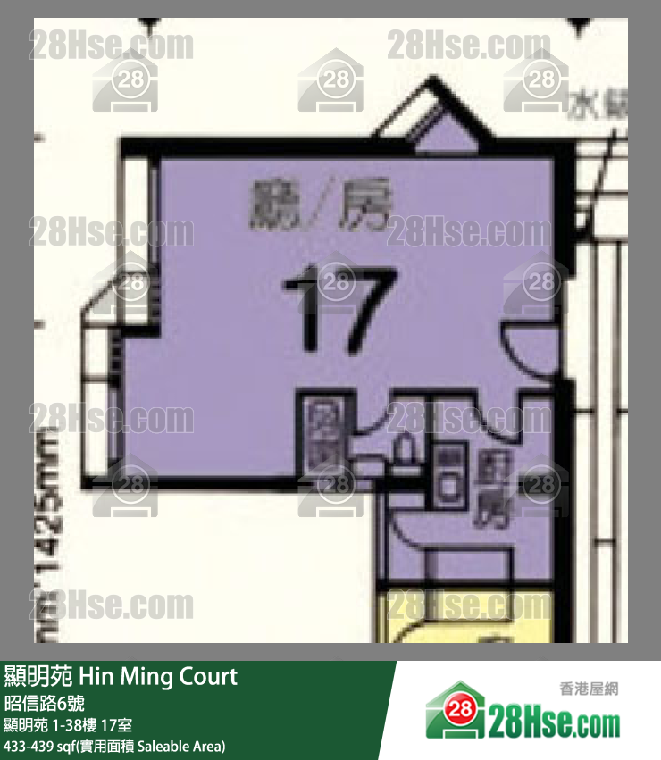 顯明苑 顯明苑5樓 17室 平面圖