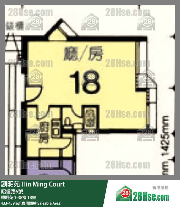 顯明苑 顯明苑3樓 18室 平面圖