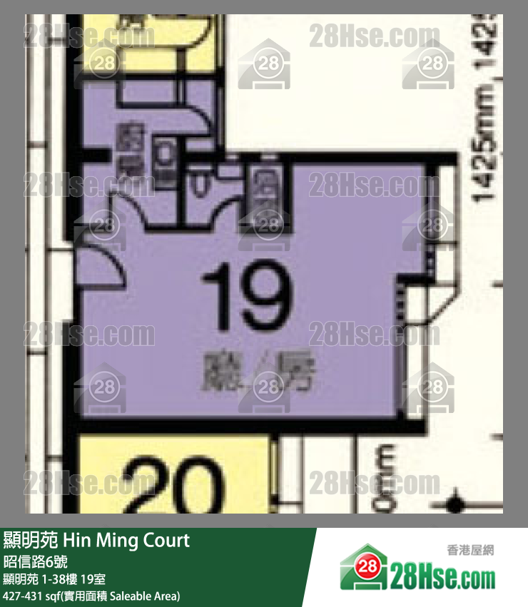 顯明苑 顯明苑 4樓 19室 平面圖