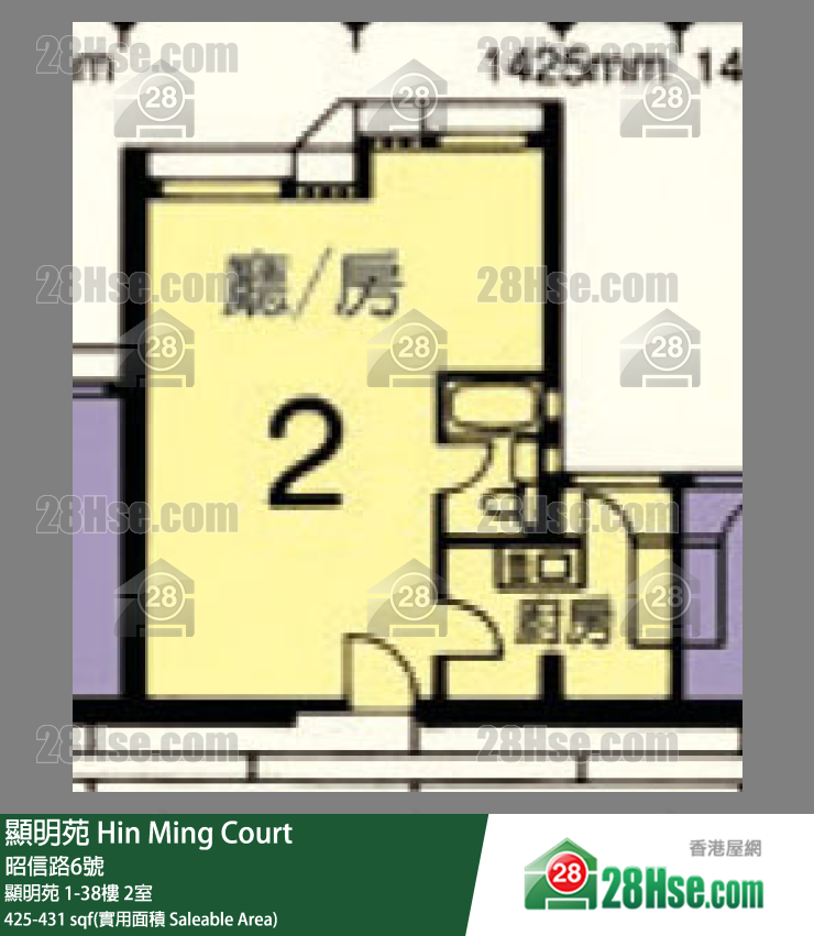 顯明苑 顯明苑 27樓 2室 平面圖