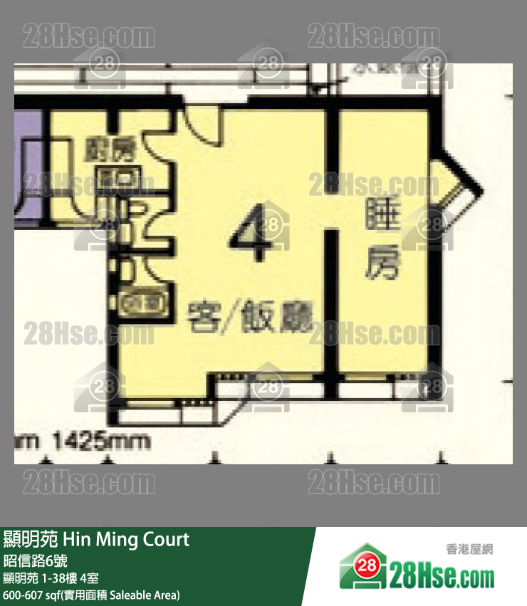 顯明苑 顯明苑4樓 4室 平面圖