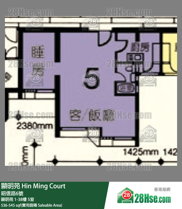 Hin Ming Court Unit FloorPlan (Provided by 28Hse)