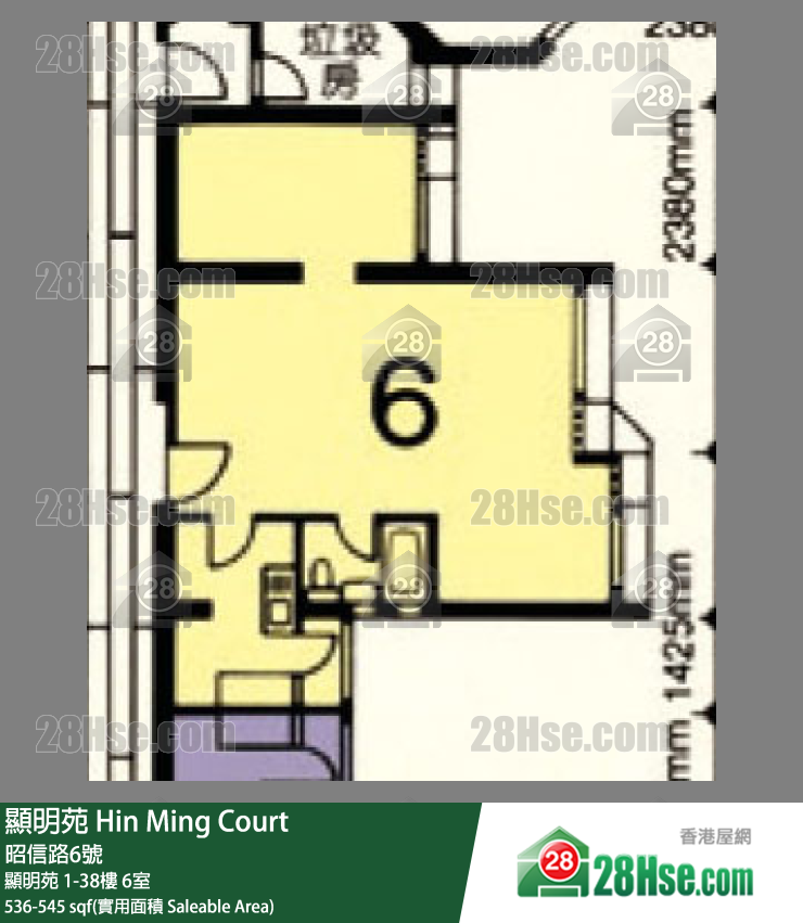 顯明苑 顯明苑20樓 6室 平面圖