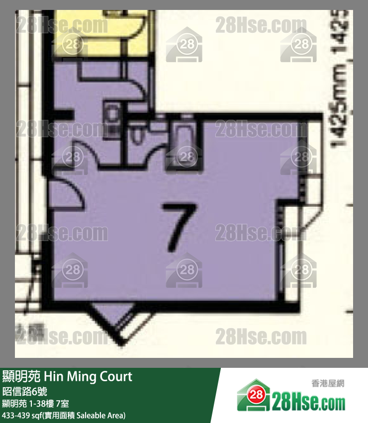顯明苑 顯明苑34樓 7室 平面圖