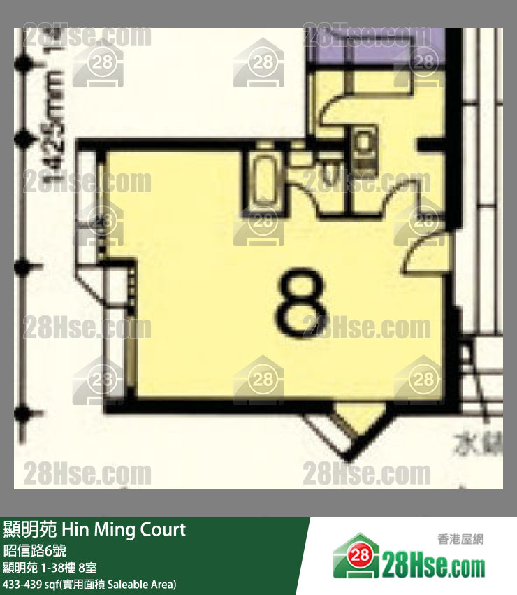顯明苑 顯明苑25樓 8室 平面圖