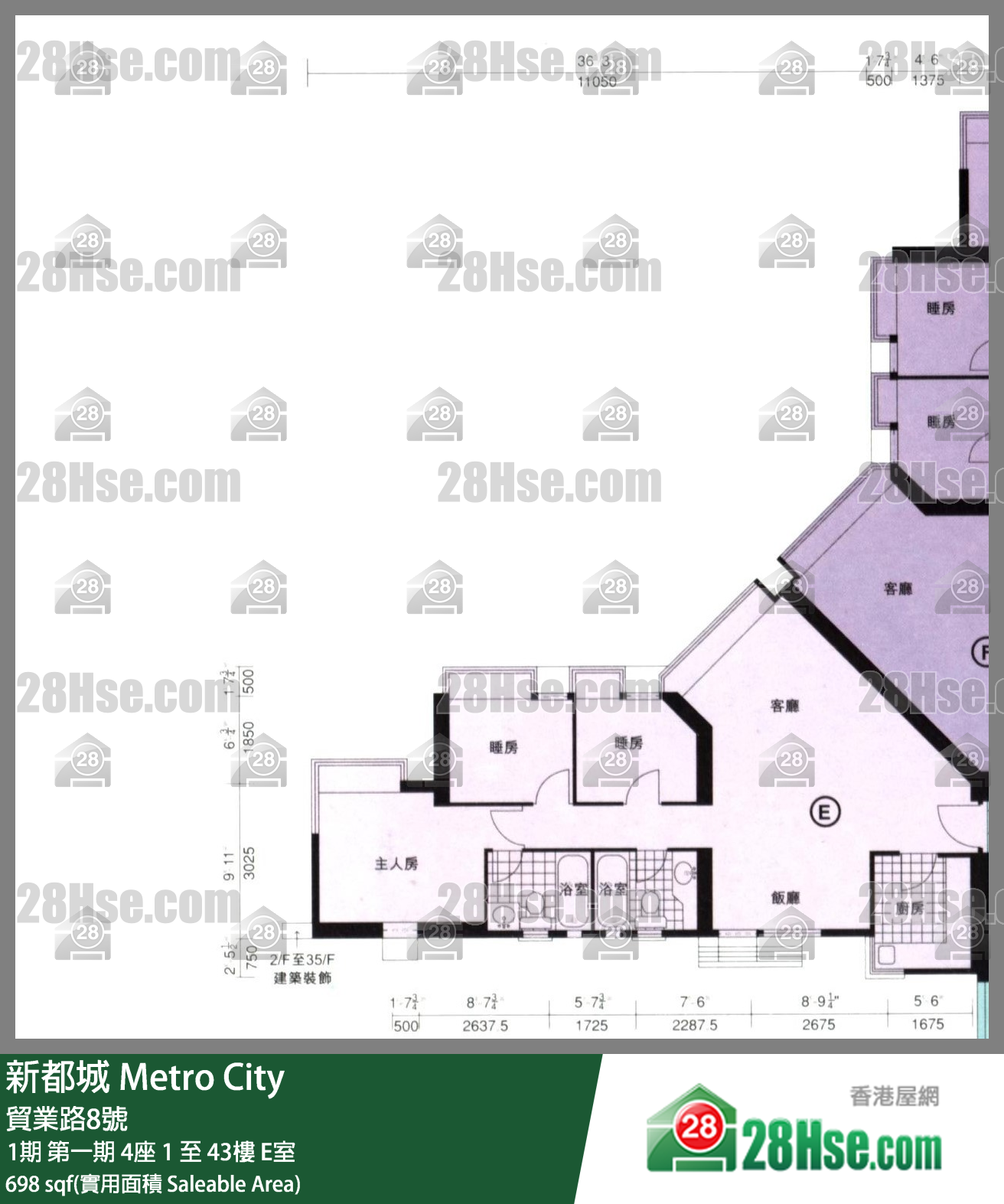 新都城 1期第一期 4座19樓 E室 平面圖