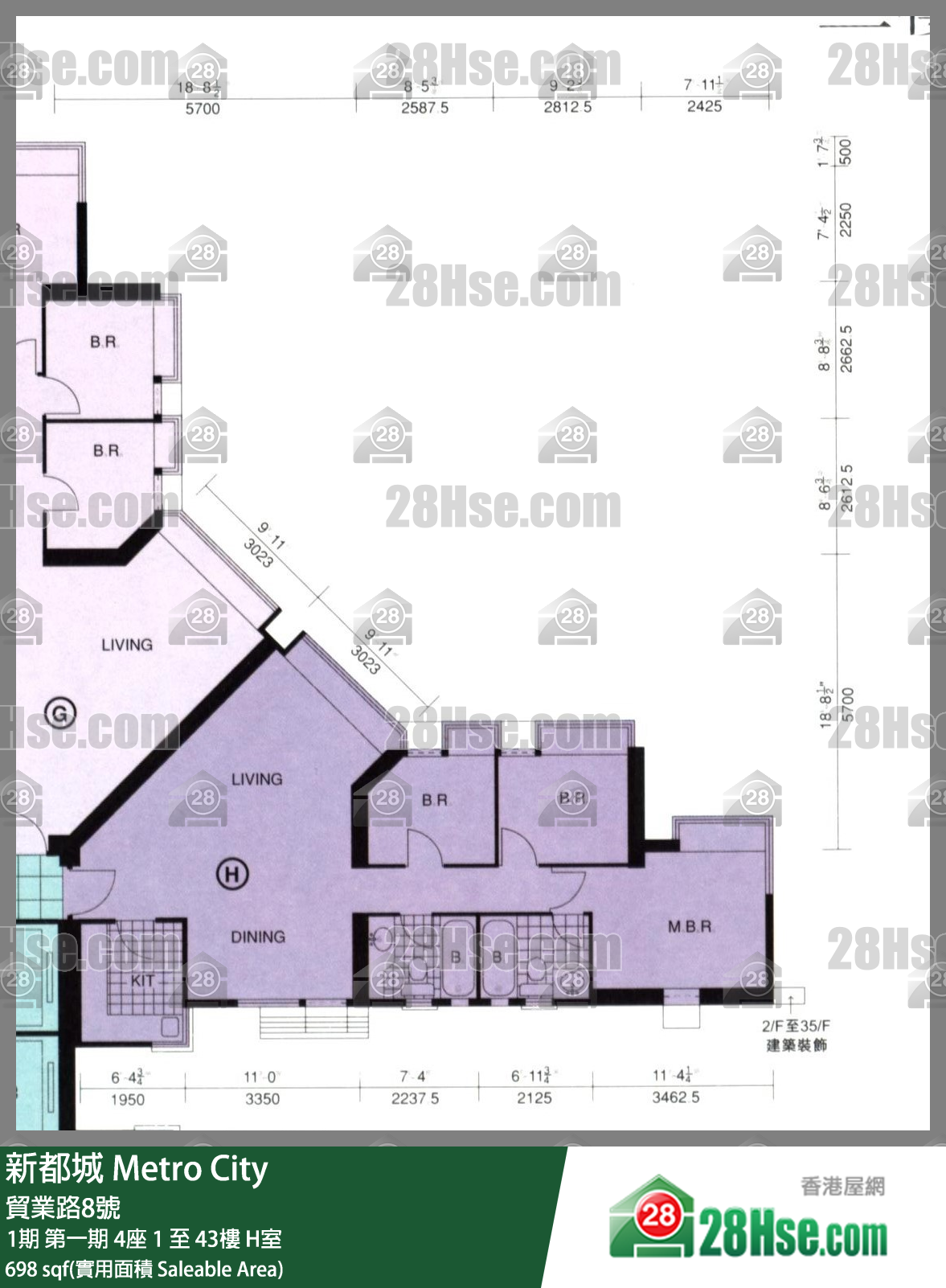 新都城 1期 第一期 4座 41樓 H室 平面圖
