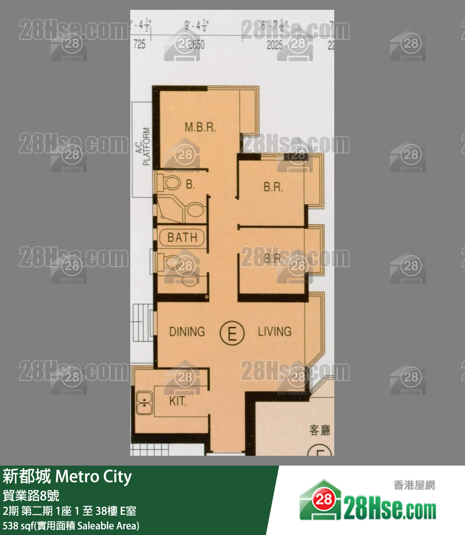 新都城 2期第二期 1座29樓 E室 平面圖