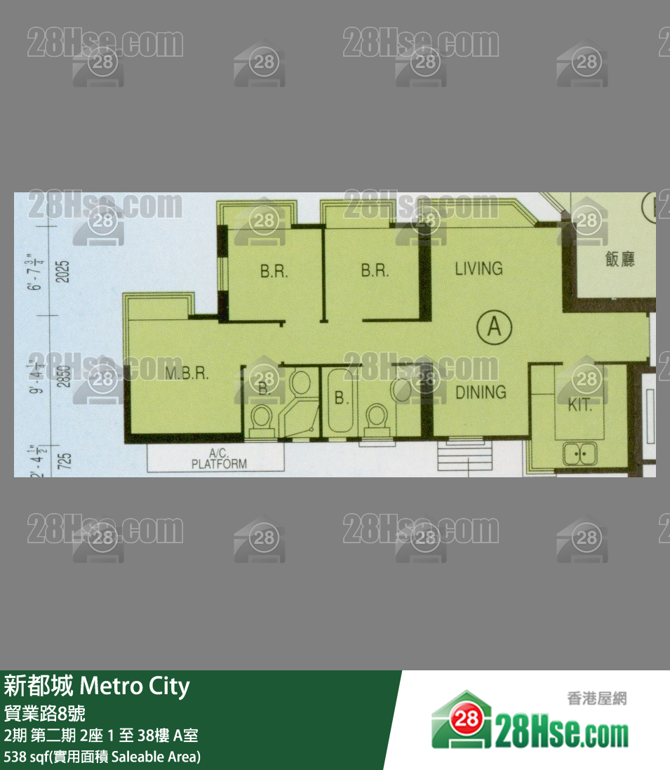 新都城 2期 第二期 2座 36樓 A室 平面圖