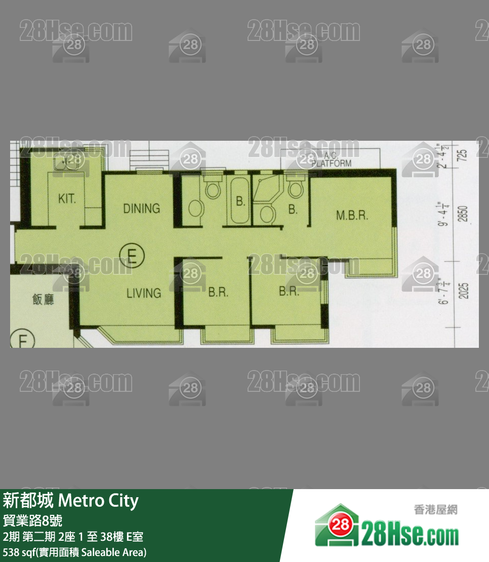 新都城 2期第二期 2座28樓 E室 平面圖