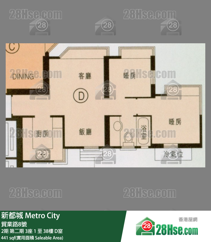 The Metro City Unit FloorPlan (Provided by 28Hse)