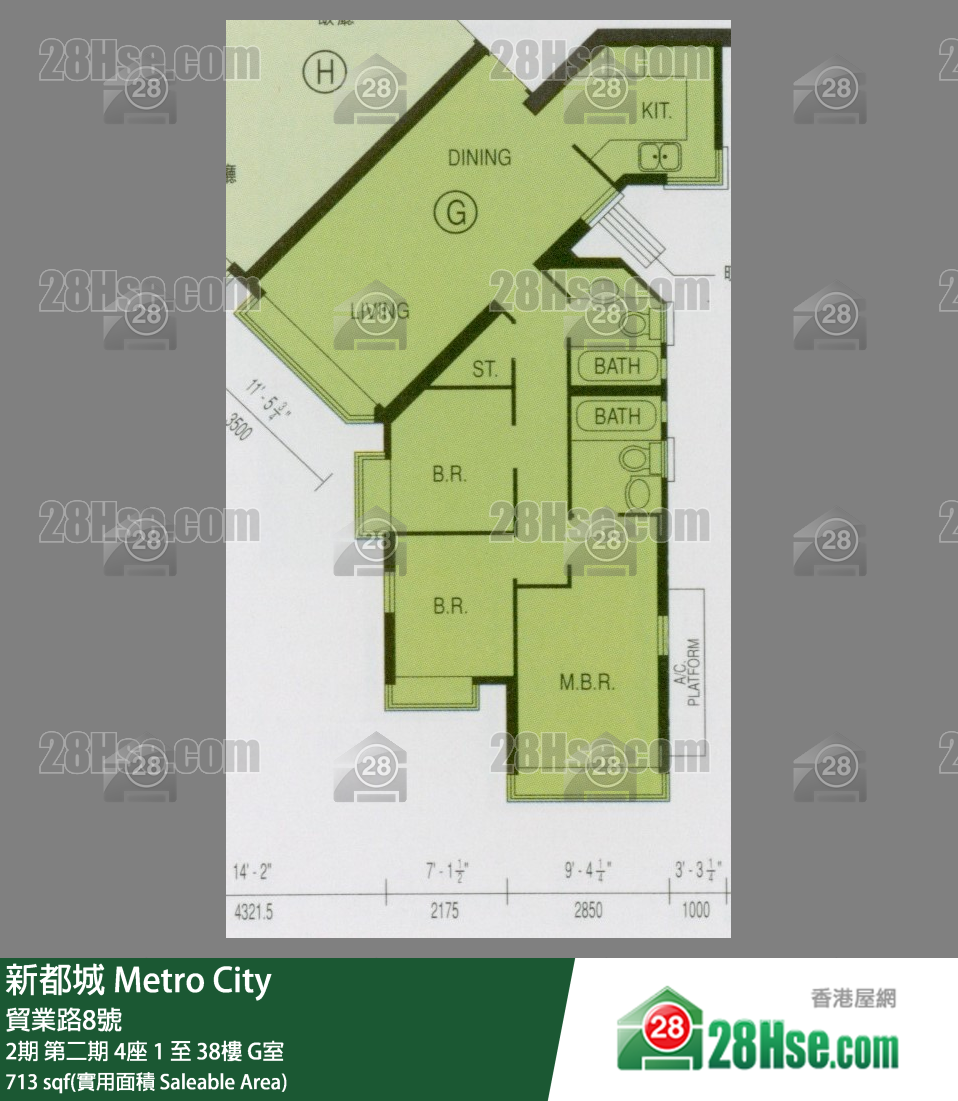 新都城 2期第二期 4座18樓 G室 平面圖
