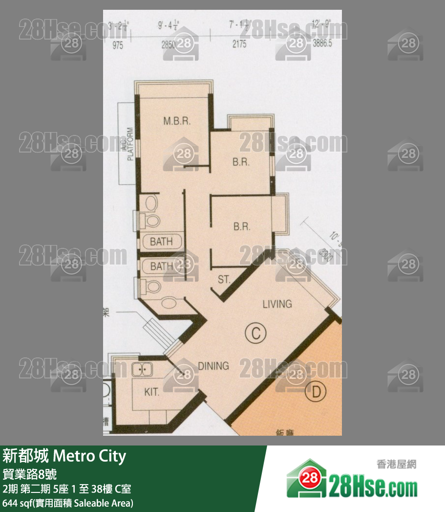 新都城 2期第二期 5座29樓 C室 平面圖