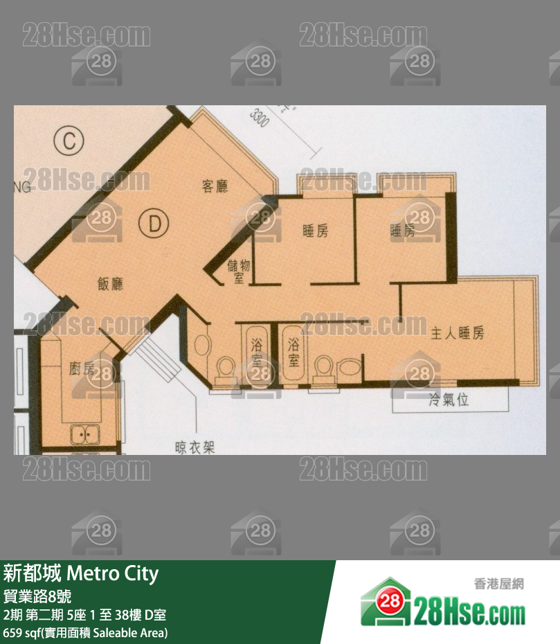 新都城 2期第二期 5座21樓 D室 平面圖