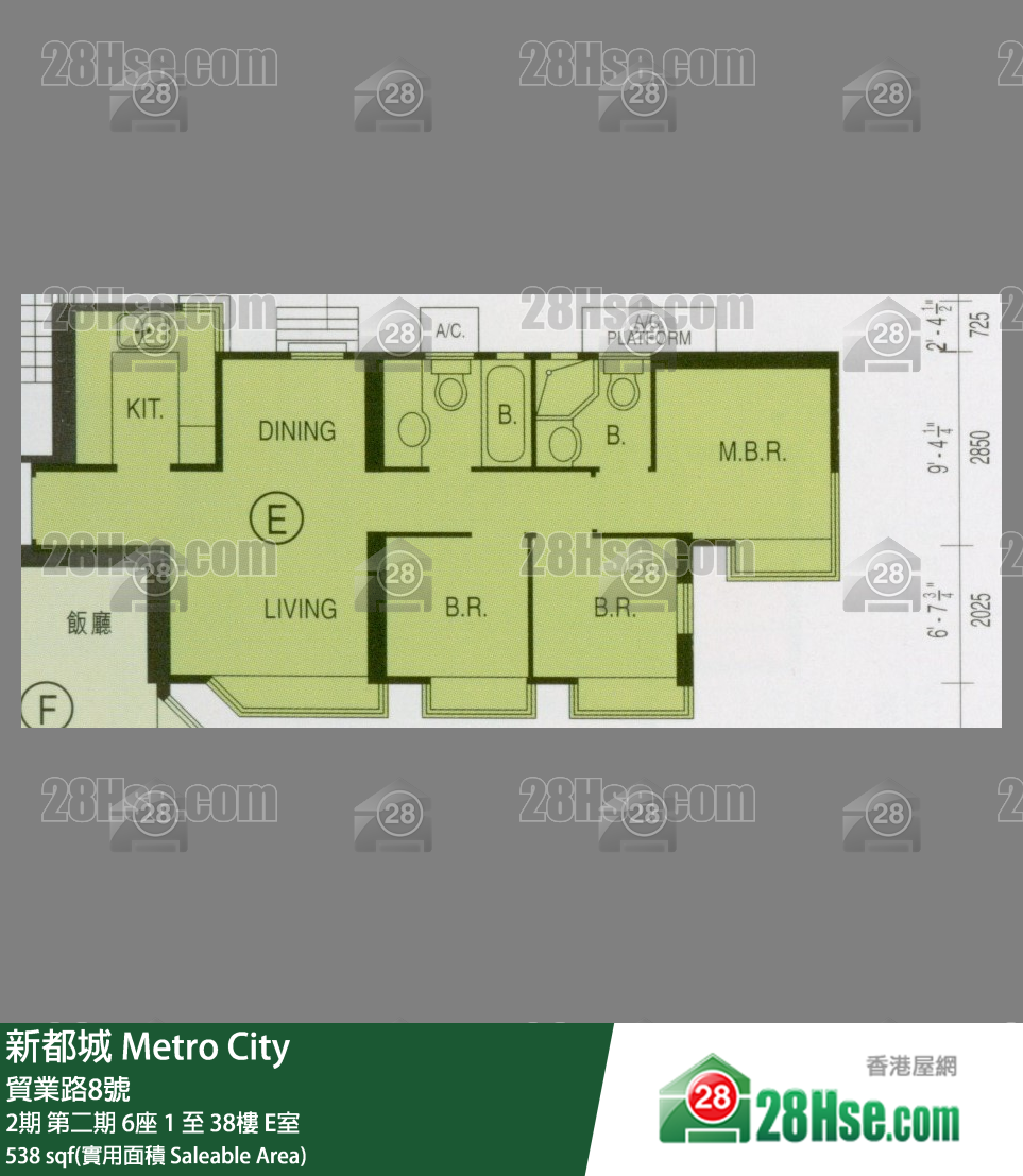 新都城 2期 第二期 6座 10樓 E室 平面圖