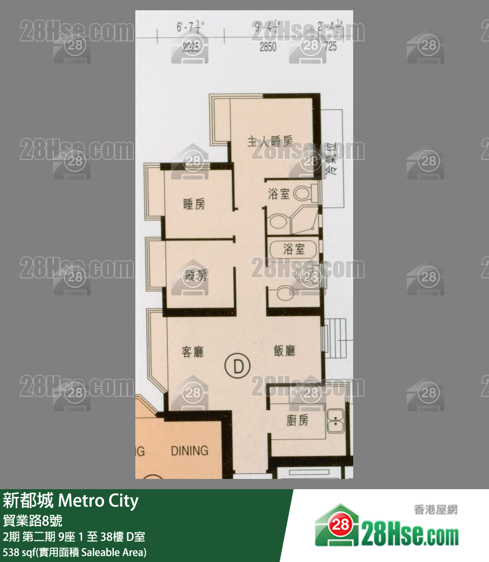 新都城 2期 第二期 9座 24樓 D室 平面圖