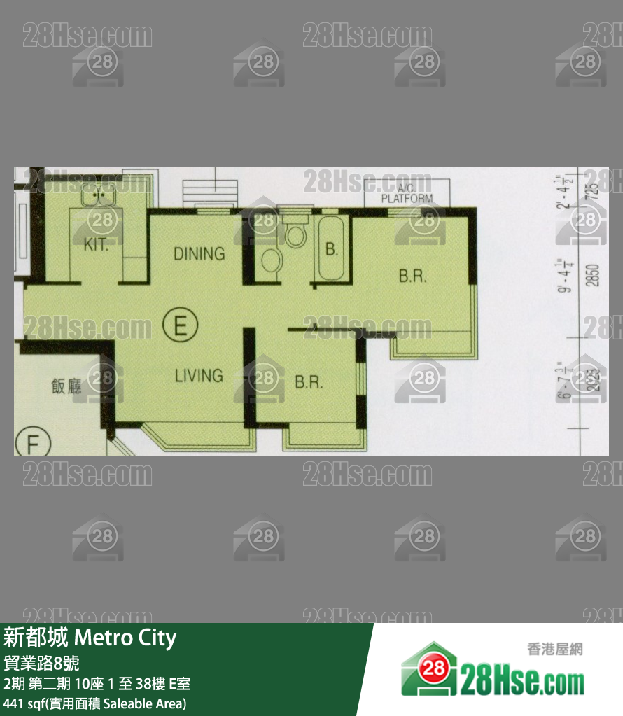 新都城 2期第二期 10座3樓 E室 平面圖