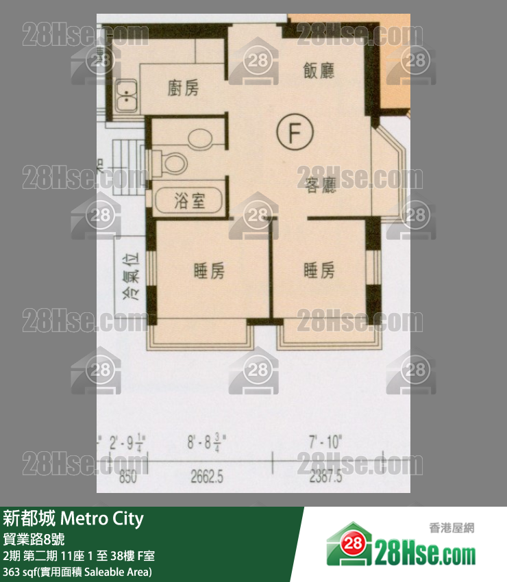 新都城 2期第二期 11座26樓 F室 平面圖