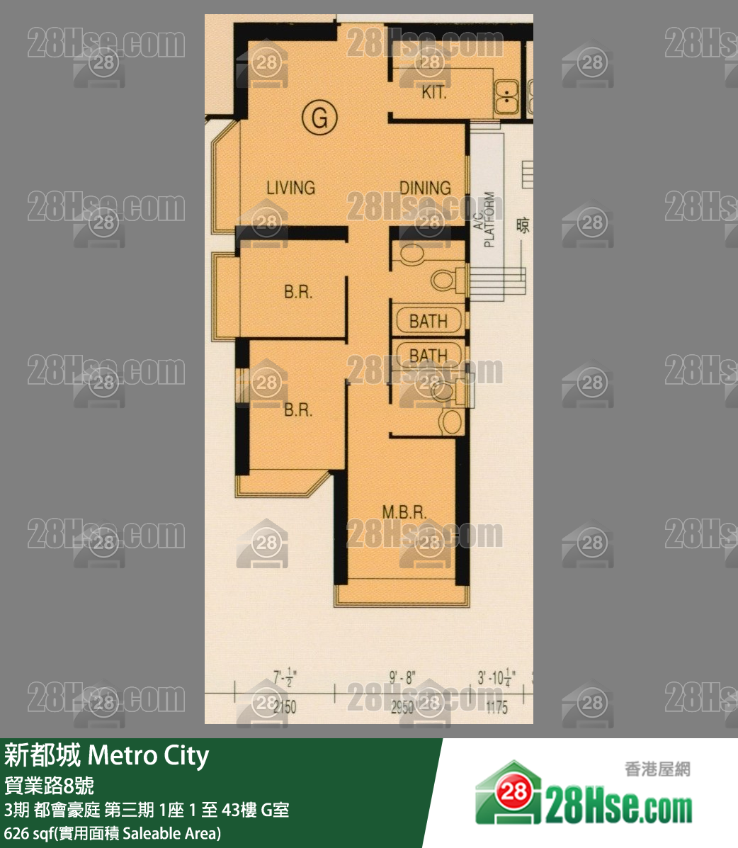 The Metro City Unit FloorPlan (Provided by 28Hse)