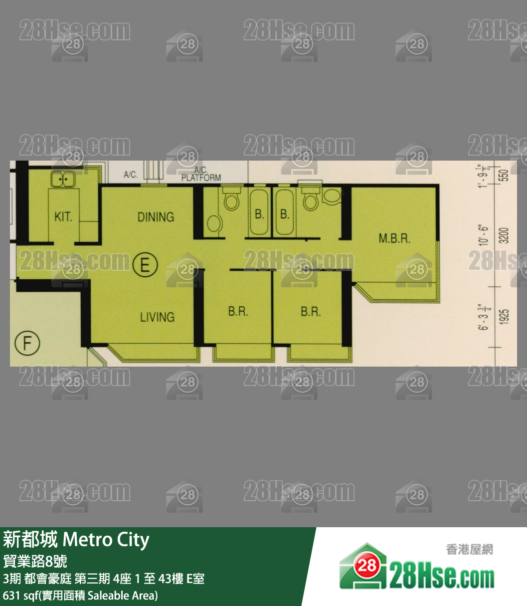 新都城 3期 都会豪庭第三期 4座27楼 E室 平面图