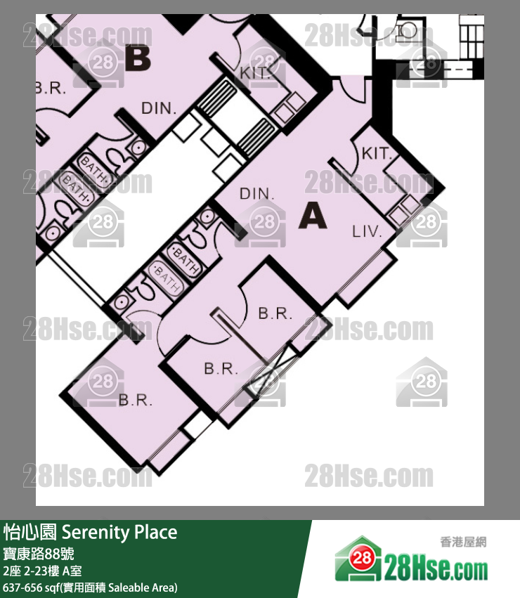怡心園 2座19樓 A室 平面圖
