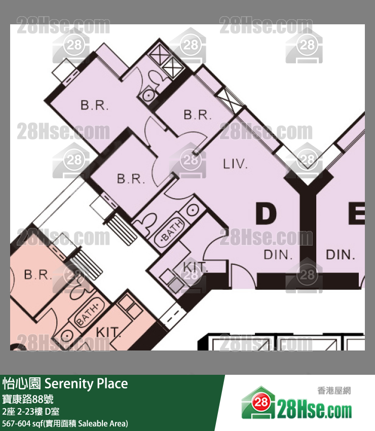 怡心園 2座 15樓 D室 平面圖