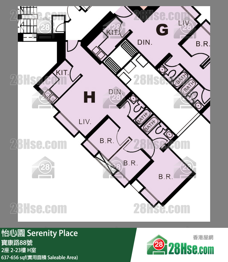 怡心園 2座14樓 H室 平面圖