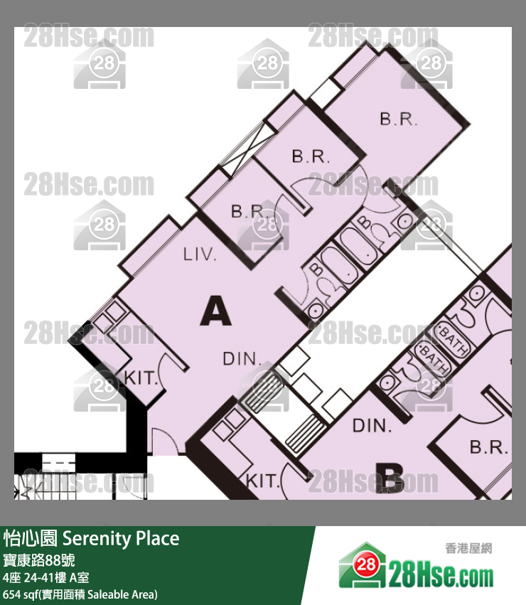 怡心園 4座41樓 A室 平面圖