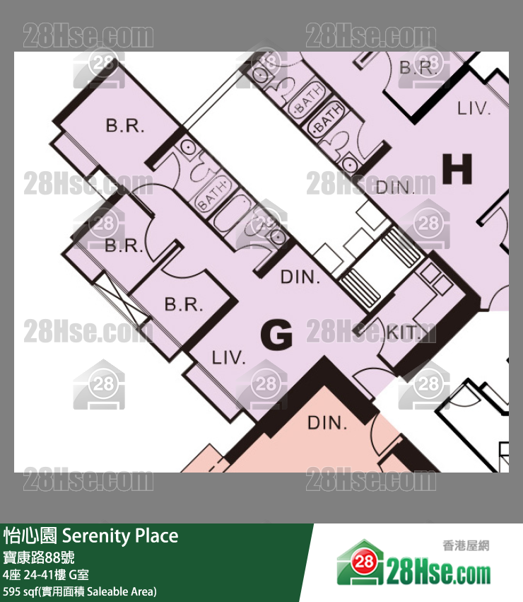 怡心園 4座35樓 G室 平面圖