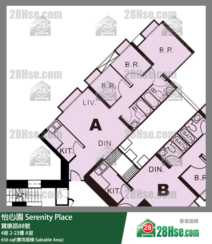 怡心園 4座5樓 A室 平面圖