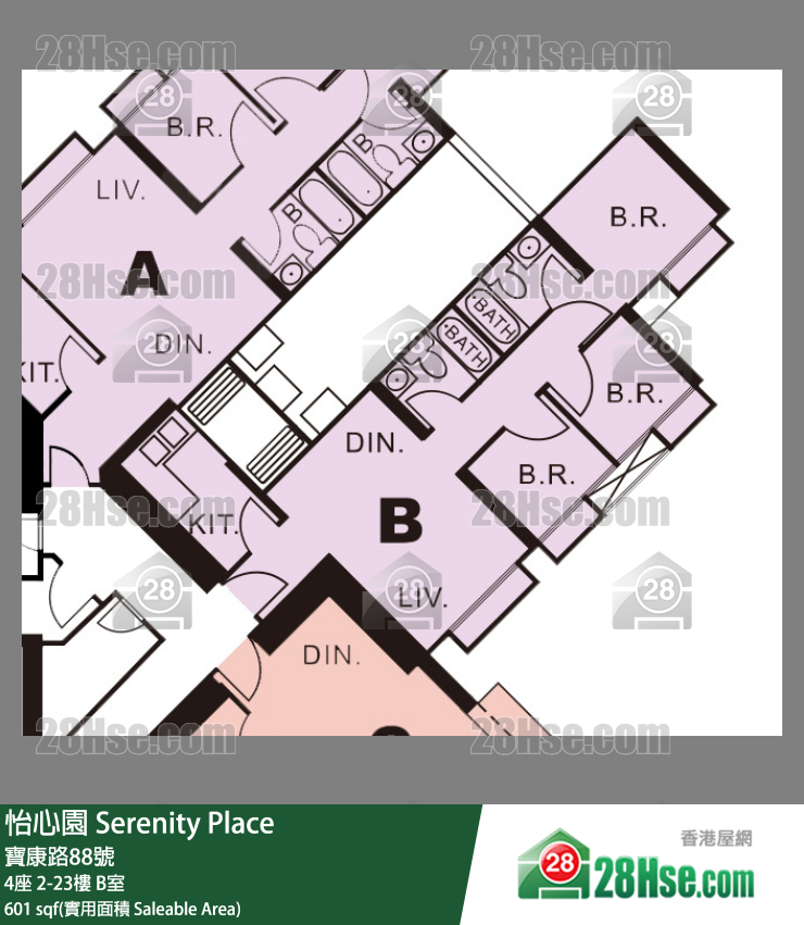 怡心園 4座11樓 B室 平面圖