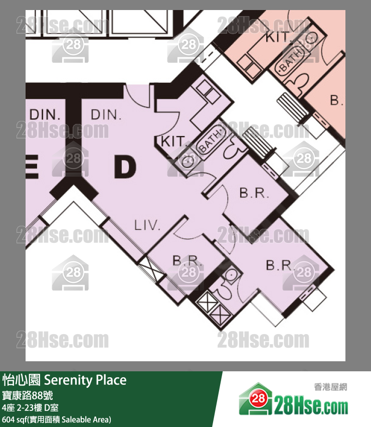 怡心園 4座9樓 D室 平面圖