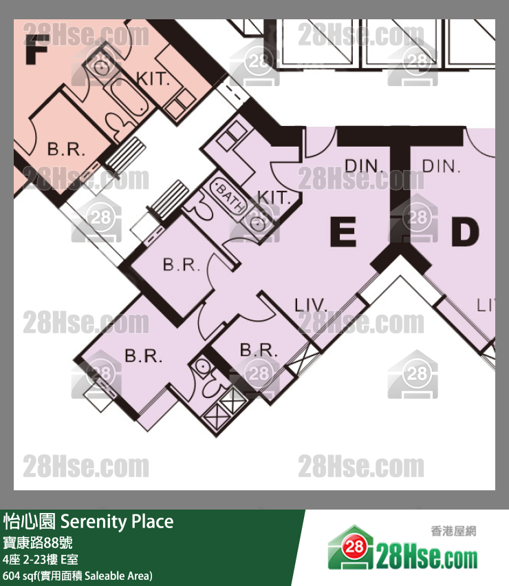 怡心园 单位平面图(由 28Hse 提供)