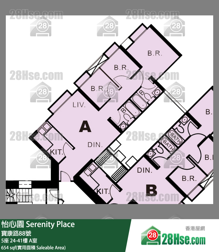 怡心園 5座33樓 A室 平面圖