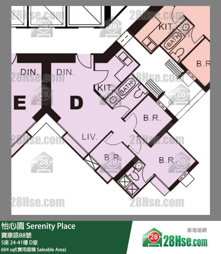 怡心園 5座29樓 D室 平面圖
