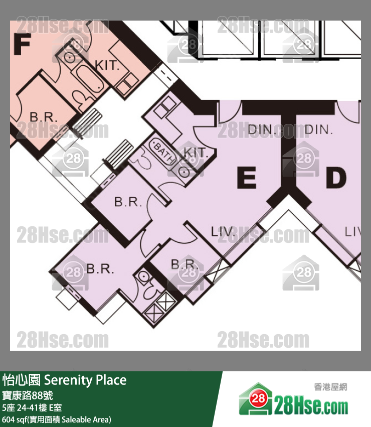怡心園 5座27樓 E室 平面圖