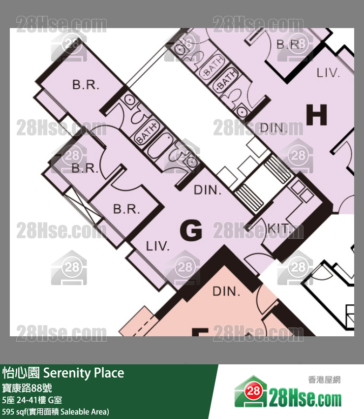 怡心園 5座 35樓 G室 平面圖