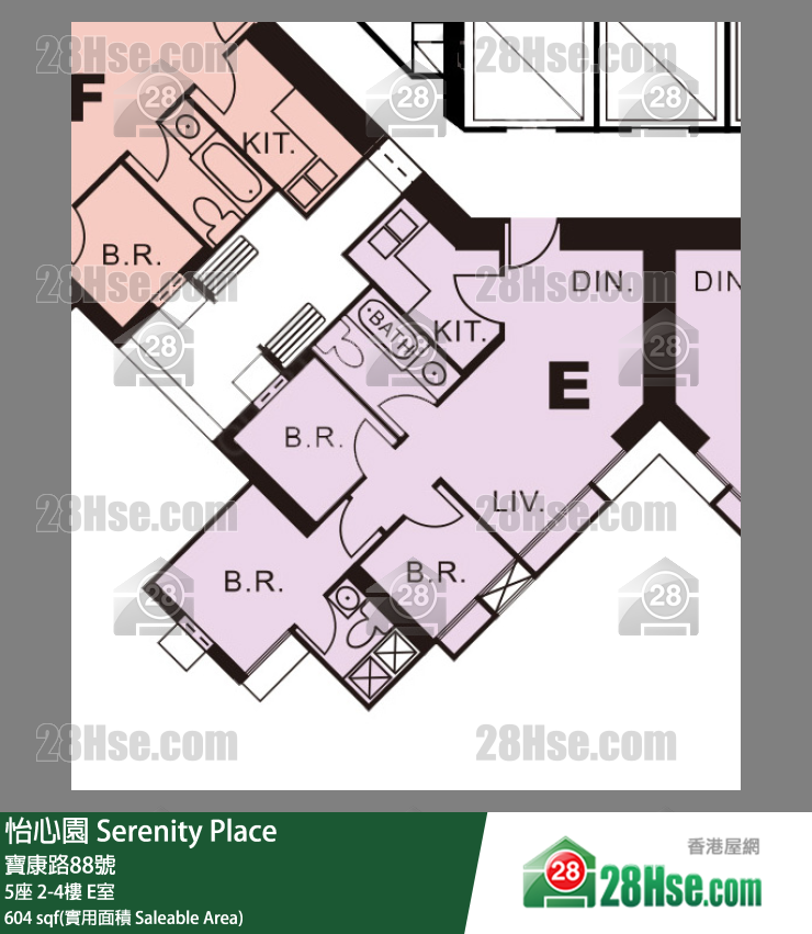 怡心園 5座2樓 E室 平面圖
