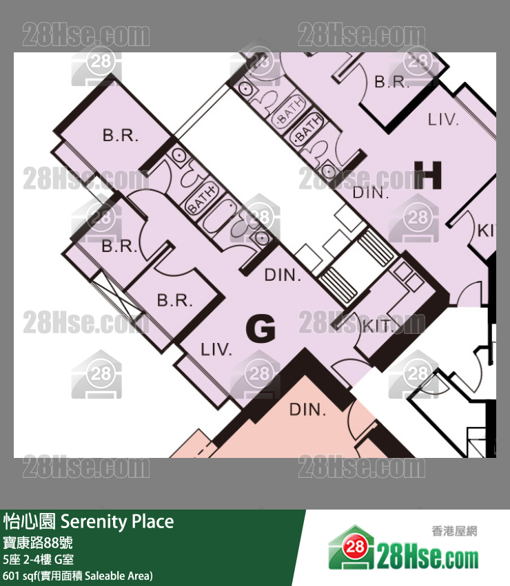 怡心園 5座4樓 G室 平面圖
