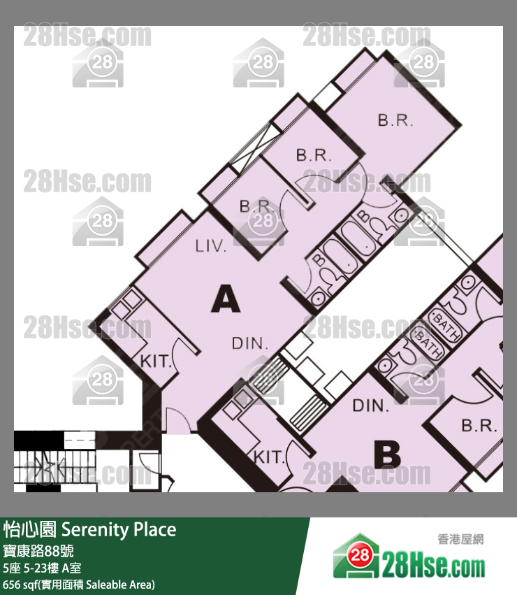 怡心園 5座21樓 A室 平面圖