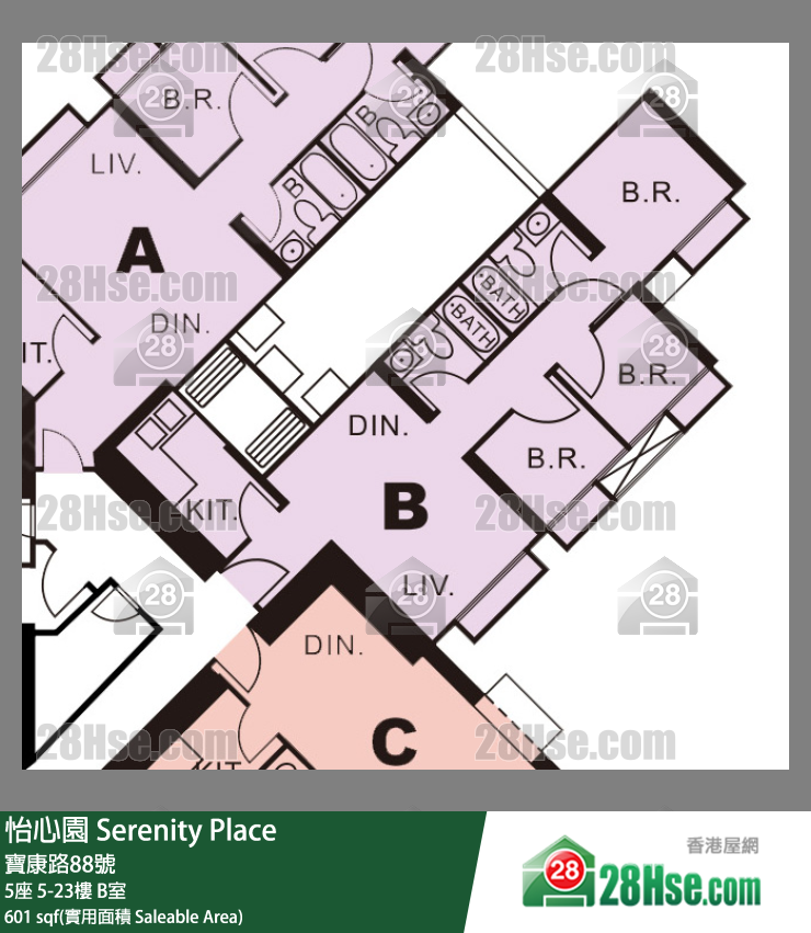 怡心園 5座20樓 B室 平面圖