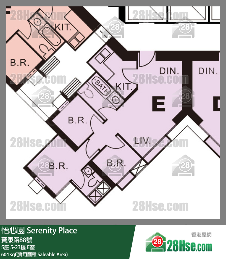 怡心園 5座8樓 E室 平面圖