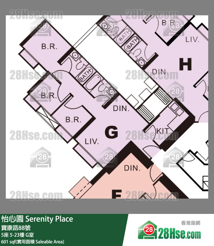 怡心園 5座 11樓 G室 平面圖