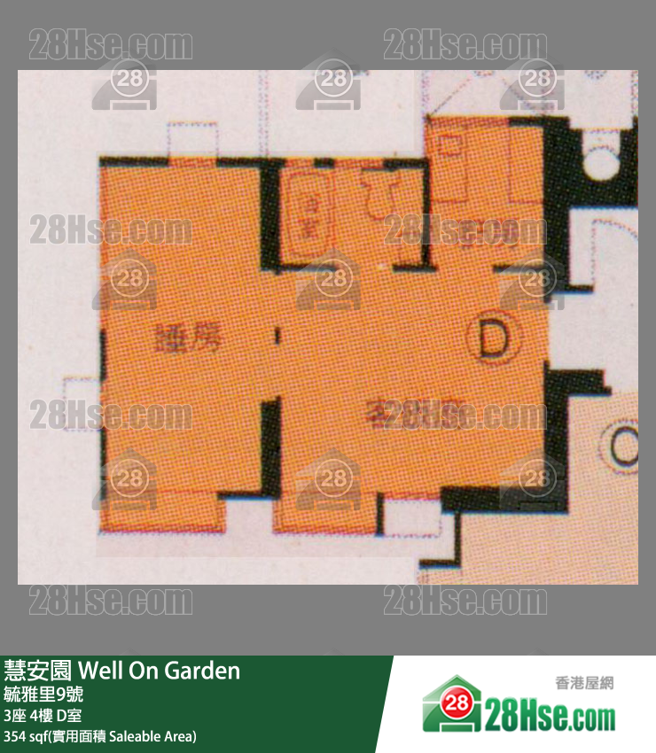 慧安園 3座4樓 D室 平面圖
