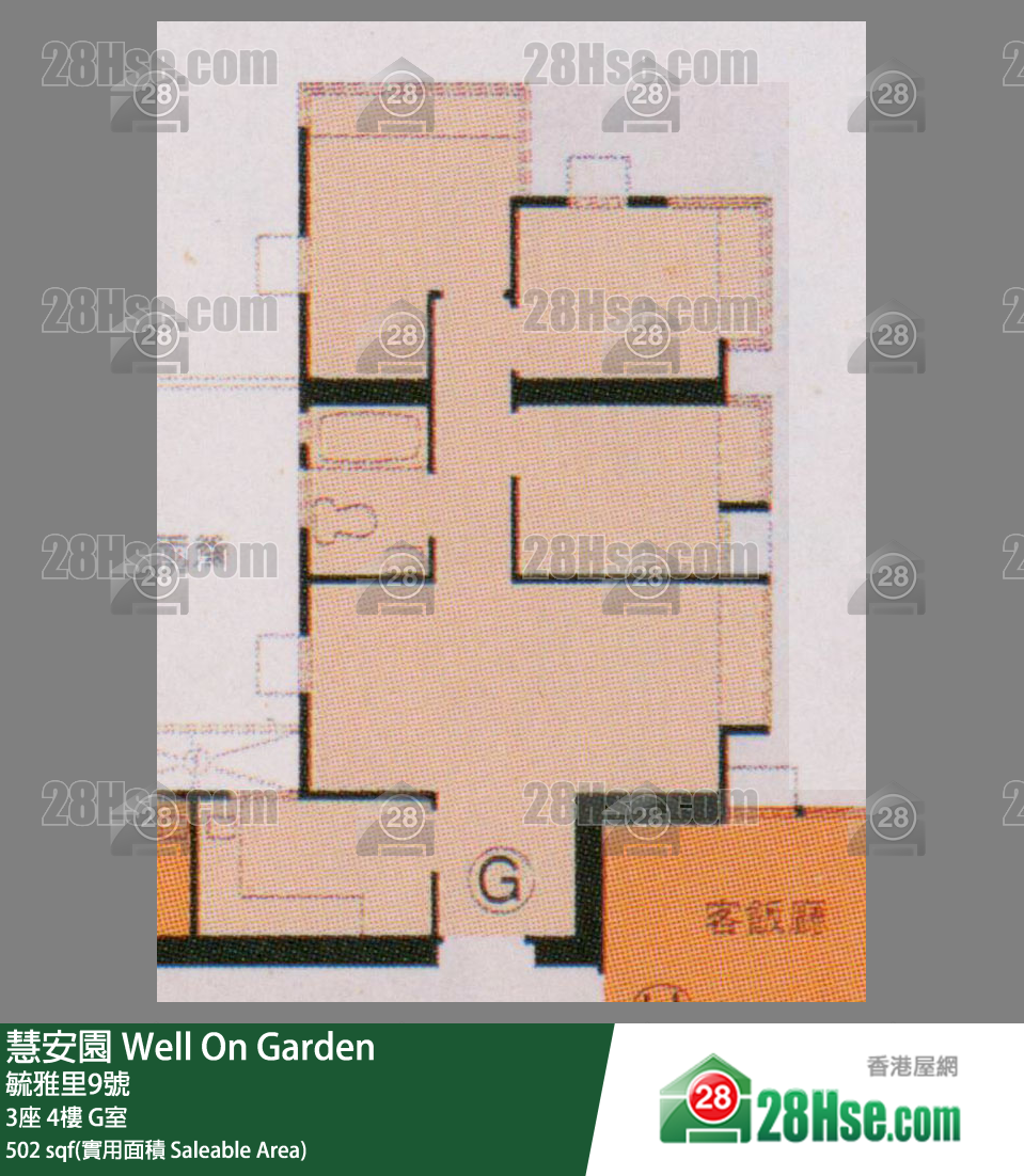 慧安園 3座4樓 G室 平面圖