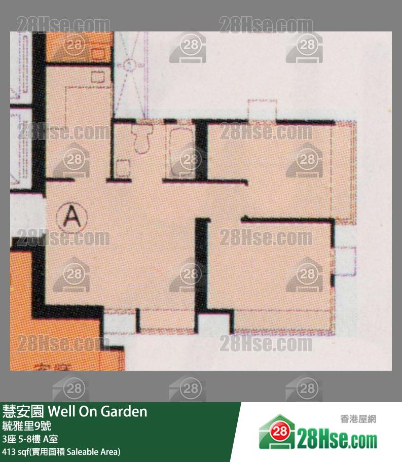 慧安園 3座 8樓 A室 平面圖