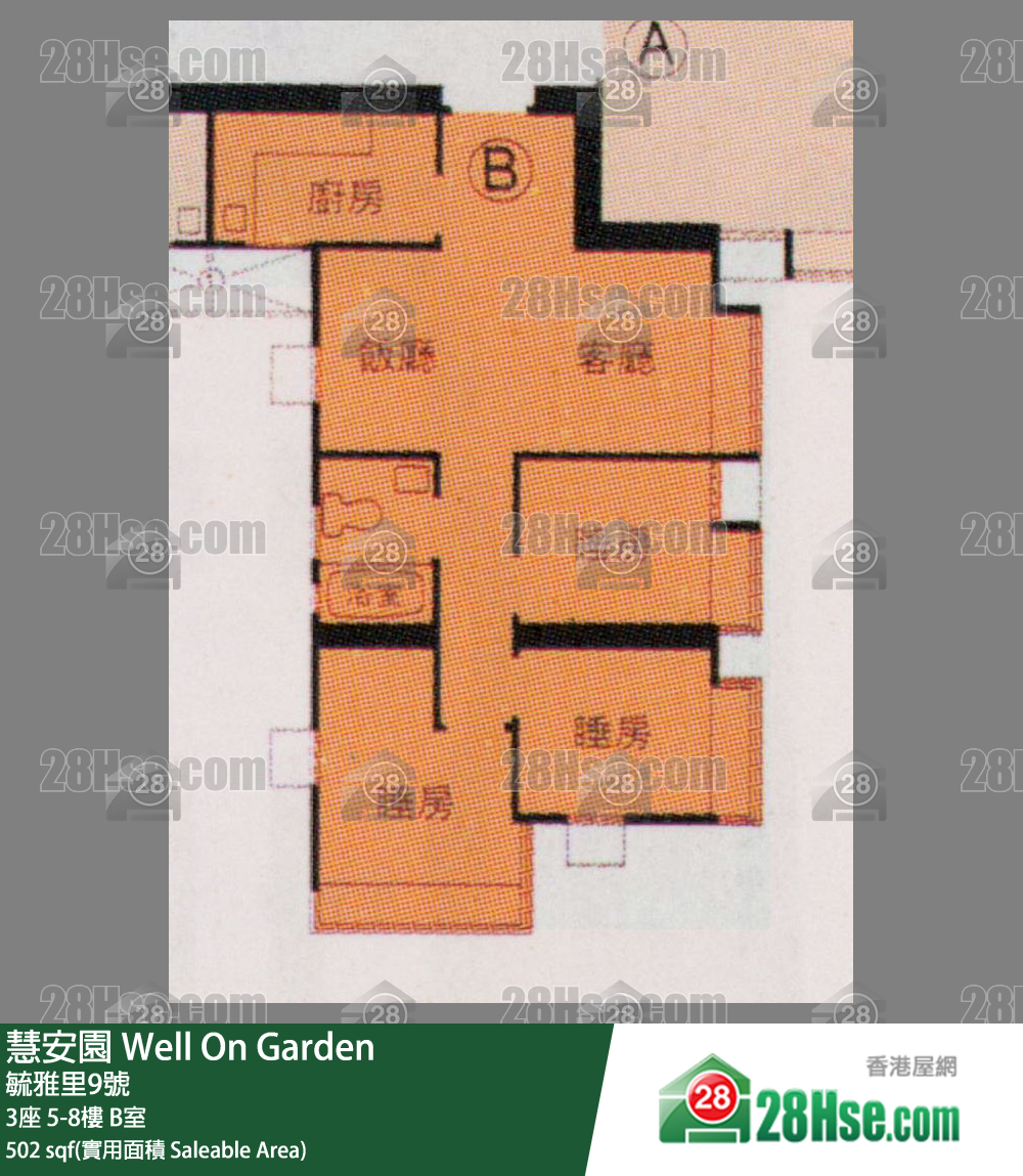 慧安園 3座5樓 B室 平面圖