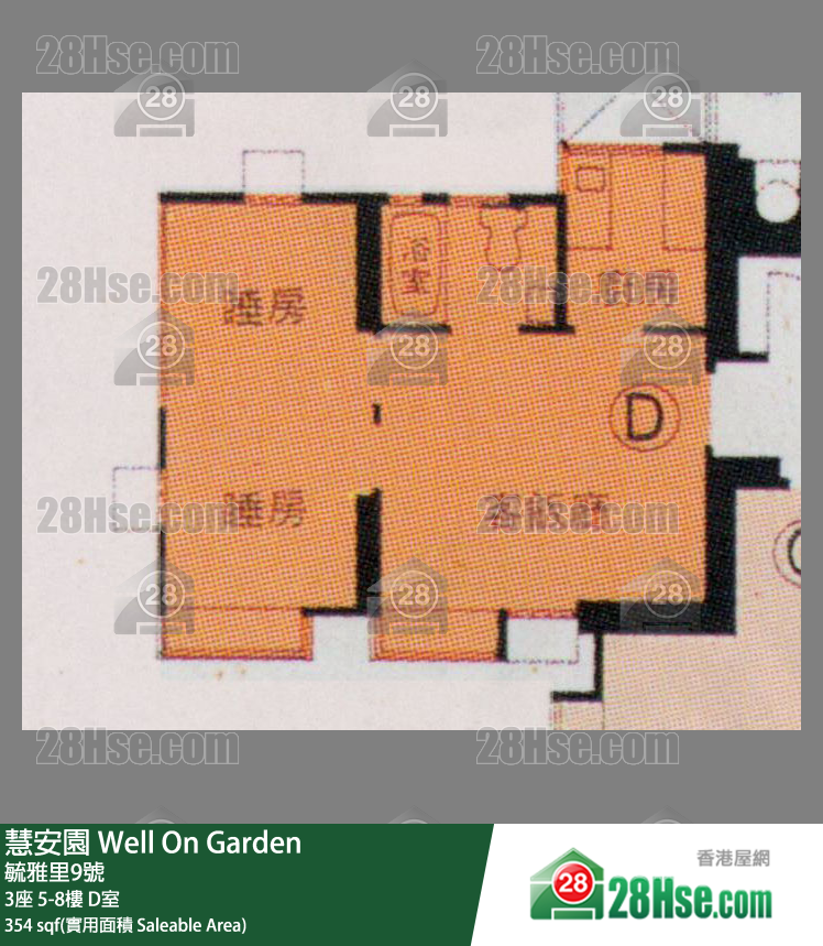 慧安園 3座7樓 D室 平面圖