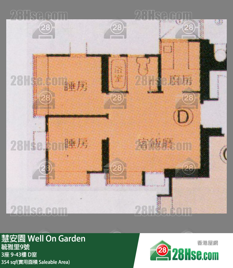 慧安園 3座31樓 D室 平面圖