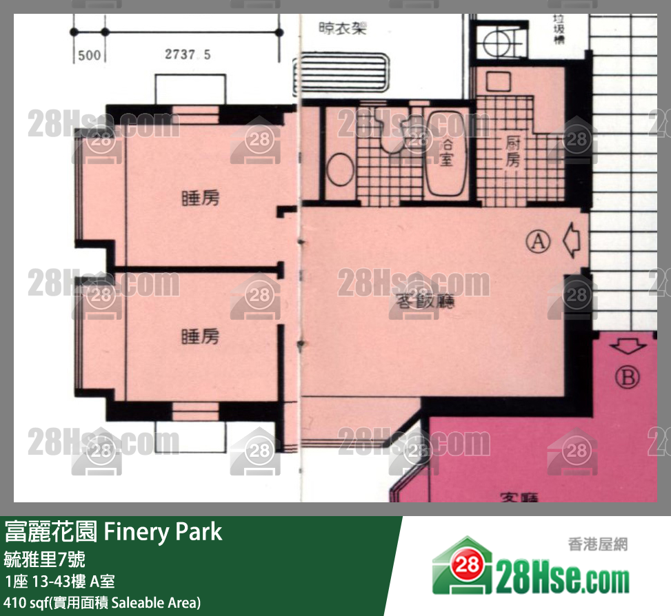 富麗花園 1座18樓 A室 平面圖